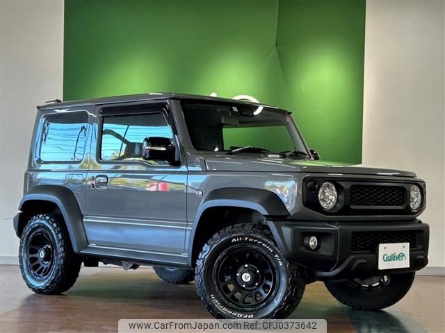 suzuki jimny-sierra 2020 -SUZUKI--Jimny Sierra 3BA-JB74W--JB74W-125397---SUZUKI--Jimny Sierra 3BA-JB74W--JB74W-125397- image 1