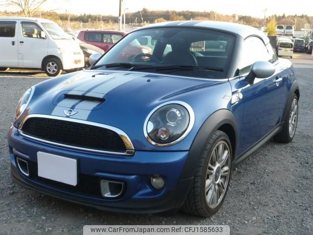 mini mini-others 2012 CFJ1585633 image 1