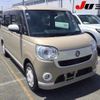 daihatsu move-canbus 2021 CFJ1519217 image 1