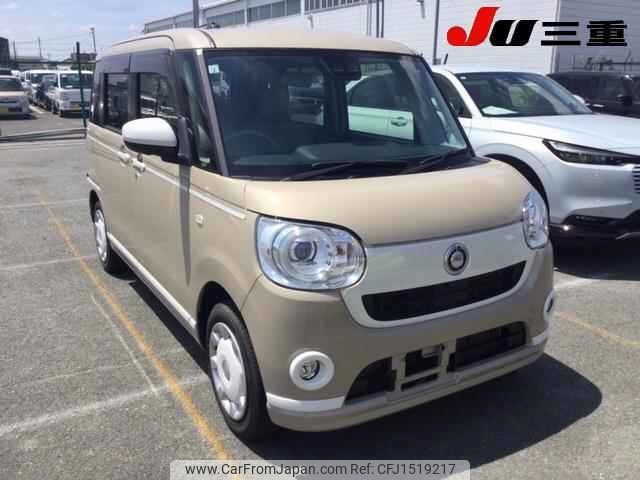 daihatsu move-canbus 2021 CFJ1519217 image 1