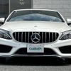 mercedes-benz c-class 2017 -MERCEDES-BENZ--Benz C Class DBA-205440C--WDD2054402F593135---MERCEDES-BENZ--Benz C Class DBA-205440C--WDD2054402F593135- image 13