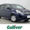 toyota isis 2015 -TOYOTA--Isis DBA-ZGM10G--ZGM10-0063959---TOYOTA--Isis DBA-ZGM10G--ZGM10-0063959- image 1