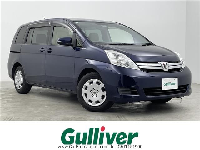 toyota isis 2015 -TOYOTA--Isis DBA-ZGM10G--ZGM10-0063959---TOYOTA--Isis DBA-ZGM10G--ZGM10-0063959- image 1