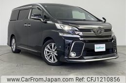 toyota vellfire 2017 -TOYOTA--Vellfire DBA-AGH30W--AGH30-0118892---TOYOTA--Vellfire DBA-AGH30W--AGH30-0118892-