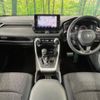 toyota rav4 2019 -TOYOTA--RAV4 6BA-MXAA52--MXAA52-4001800---TOYOTA--RAV4 6BA-MXAA52--MXAA52-4001800- image 2