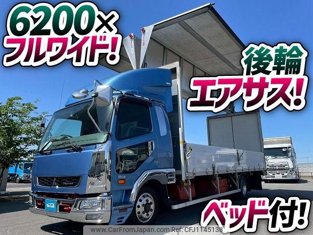 mitsubishi-fuso fighter 2014 GOO_NET_EXCHANGE_0700644A30250513W001 image 2