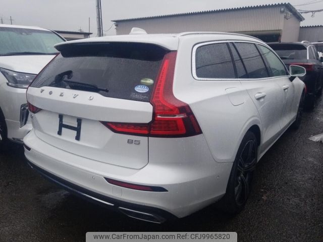 volvo v60 2021 -VOLVO--Volvo V60 ZB420TM-YV1ZWL1MDH2439609---VOLVO--Volvo V60 ZB420TM-YV1ZWL1MDH2439609- image 2