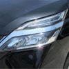 nissan serena 2020 -NISSAN--Serena GC27--GC27-054406---NISSAN--Serena GC27--GC27-054406- image 40