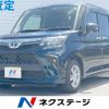 toyota roomy 2020 -TOYOTA--Roomy 5BA-M900A--M900A-0495867---TOYOTA--Roomy 5BA-M900A--M900A-0495867- image 1