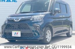 toyota roomy 2020 -TOYOTA--Roomy 5BA-M900A--M900A-0495867---TOYOTA--Roomy 5BA-M900A--M900A-0495867-