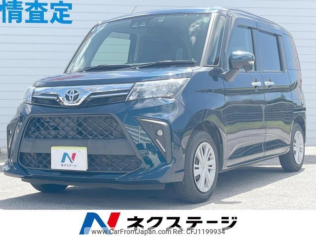 toyota roomy 2020 -TOYOTA--Roomy 5BA-M900A--M900A-0495867---TOYOTA--Roomy 5BA-M900A--M900A-0495867- image 1