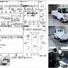 mitsubishi minicab-truck 1999 CFJ1601752 image 3