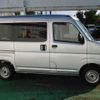 daihatsu hijet-van 2024 -DAIHATSU 【川口 480ｲ6009】--Hijet Van S710V--0092886---DAIHATSU 【川口 480ｲ6009】--Hijet Van S710V--0092886- image 10