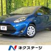 toyota aqua 2017 -TOYOTA--AQUA DAA-NHP10--NHP10-6651629---TOYOTA--AQUA DAA-NHP10--NHP10-6651629- image 1