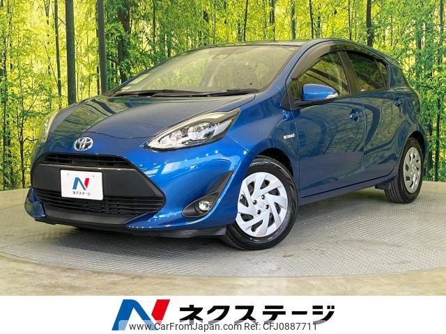 toyota aqua 2017 -TOYOTA--AQUA DAA-NHP10--NHP10-6651629---TOYOTA--AQUA DAA-NHP10--NHP10-6651629- image 1