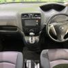 nissan serena 2012 -NISSAN--Serena DBA-FC26--FC26-076397---NISSAN--Serena DBA-FC26--FC26-076397- image 2