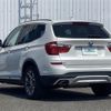 bmw x3 2016 -BMW--BMW X3 LDA-WY20--WBAWY320000R54942---BMW--BMW X3 LDA-WY20--WBAWY320000R54942- image 15