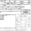toyota 86 2016 CFJ1802308 image 3
