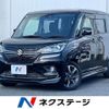 suzuki solio-bandit 2020 CFJ1510766 image 1