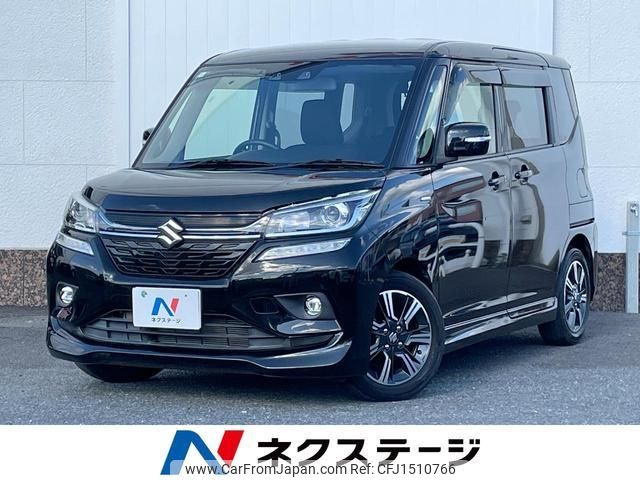 suzuki solio-bandit 2020 CFJ1510766 image 1