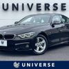 bmw 4-series 2017 -BMW--BMW 4 Series DBA-4D20--WBA4H520X0BB96988---BMW--BMW 4 Series DBA-4D20--WBA4H520X0BB96988- image 1