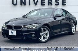 bmw 4-series 2017 -BMW--BMW 4 Series DBA-4D20--WBA4H520X0BB96988---BMW--BMW 4 Series DBA-4D20--WBA4H520X0BB96988-