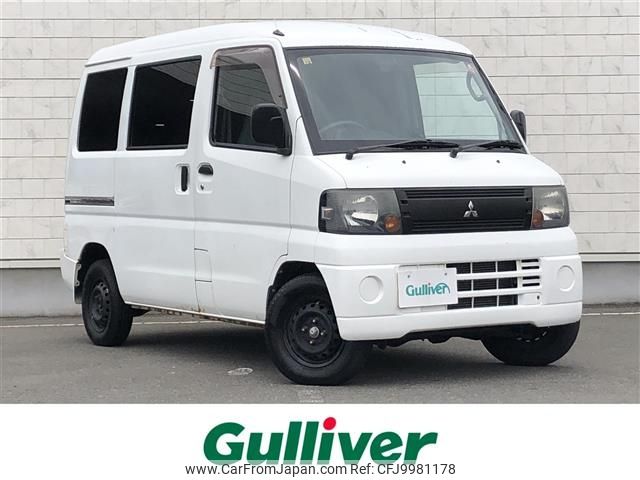 mitsubishi minicab-van 2009 -MITSUBISHI--Minicab Van GBD-U62V--U62V-1401491---MITSUBISHI--Minicab Van GBD-U62V--U62V-1401491- image 1