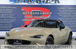 mazda roadster 2023 quick_quick_5BA-ND5RC_ND5RC-701490