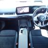 bmw 2-series 2023 CFJ1564582 image 3