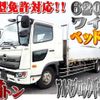 hino ranger 2017 -HINO--Hino Ranger 2KG-GD2ABA--GD2AB-100144---HINO--Hino Ranger 2KG-GD2ABA--GD2AB-100144- image 1