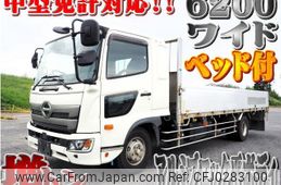 hino ranger 2017 -HINO--Hino Ranger 2KG-GD2ABA--GD2AB-100144---HINO--Hino Ranger 2KG-GD2ABA--GD2AB-100144-