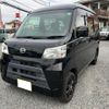 daihatsu hijet-van 2018 -DAIHATSU 【愛媛 480ﾇ8680】--Hijet Van S331V--0191985---DAIHATSU 【愛媛 480ﾇ8680】--Hijet Van S331V--0191985- image 1