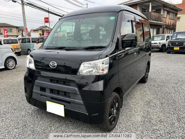 daihatsu hijet-van 2018 -DAIHATSU 【愛媛 480ﾇ8680】--Hijet Van S331V--0191985---DAIHATSU 【愛媛 480ﾇ8680】--Hijet Van S331V--0191985- image 1