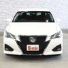 toyota crown 2016 -TOYOTA--Crown DAA-AWS210--AWS210-6099623---TOYOTA--Crown DAA-AWS210--AWS210-6099623- image 10