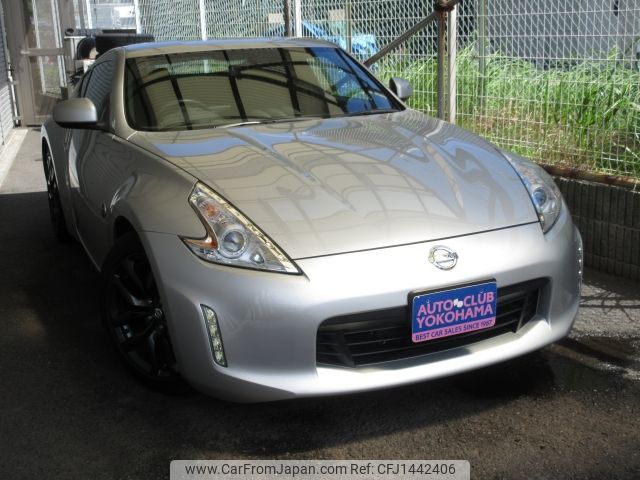 nissan fairlady-z 2014 -NISSAN--Fairlady Z CBA-Z34--Z34-500095---NISSAN--Fairlady Z CBA-Z34--Z34-500095- image 2