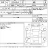 honda acty-truck 2021 CFJ1561835 image 3