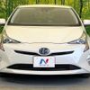 toyota prius 2016 -TOYOTA--Prius DAA-ZVW50--ZVW50-8013749---TOYOTA--Prius DAA-ZVW50--ZVW50-8013749- image 14