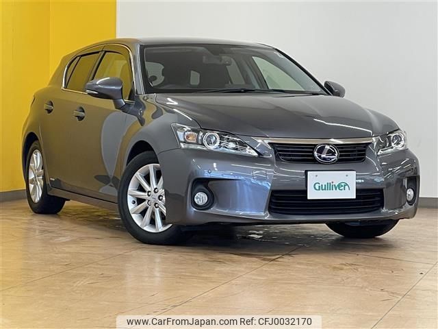 lexus ct 2013 -LEXUS--Lexus CT DAA-ZWA10--ZWA10-2156677---LEXUS--Lexus CT DAA-ZWA10--ZWA10-2156677- image 1