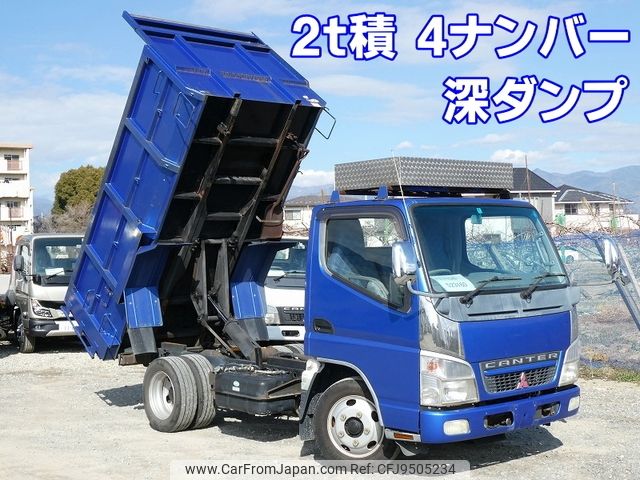 mitsubishi-fuso canter 2006 -MITSUBISHI--Canter PA-FE71DBD--FE71DB-523160---MITSUBISHI--Canter PA-FE71DBD--FE71DB-523160- image 1