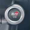 toyota 86 2023 -TOYOTA--86 3BA-ZN8--ZN8-031555---TOYOTA--86 3BA-ZN8--ZN8-031555- image 22