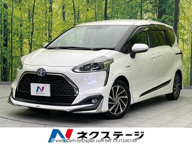toyota sienta 2020 quick_quick_NHP170G_NHP170-7211018 image 1