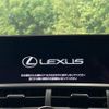 lexus nx 2018 CFJ1377826 image 3