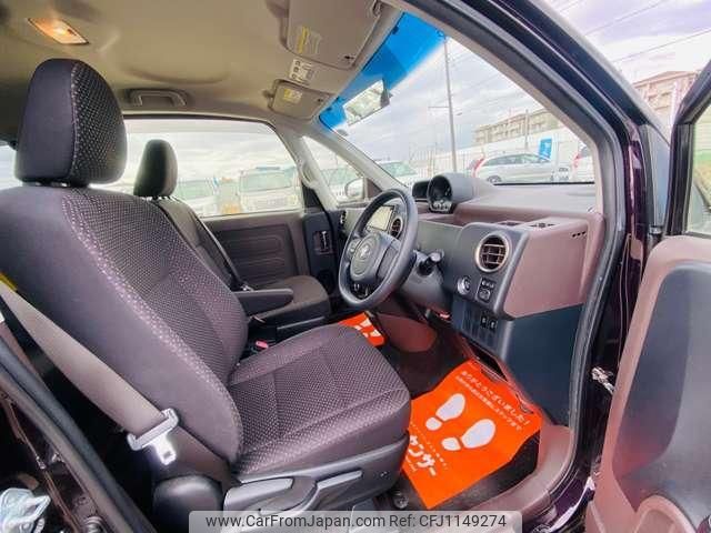 toyota spade 2014 quick_quick_DBA-NCP141_NCP141-9145802 image 2
