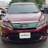 toyota harrier 2017 CFJ1859672 image 20