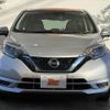 nissan note 2020 CFJ1868472 image 9