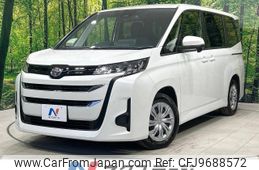 toyota noah 2024 -TOYOTA--Noah 6BA-MZRA90W--MZRA90-0094***---TOYOTA--Noah 6BA-MZRA90W--MZRA90-0094***-