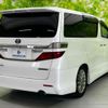 toyota vellfire 2014 quick_quick_DBA-ANH20W_ANH20-8319183 image 3