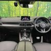 mazda cx-8 2020 quick_quick_KG2P_KG2P-305222 image 2