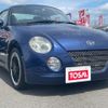 daihatsu copen 2008 -DAIHATSU--Copen ABA-L880K--L880K-0045818---DAIHATSU--Copen ABA-L880K--L880K-0045818- image 20