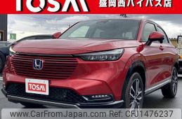 honda vezel 2021 CFJ1476237